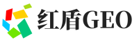 昆山红盾GEO
